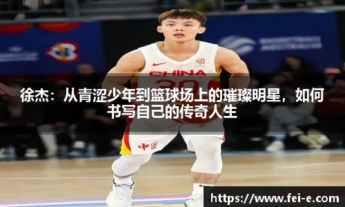 zoty中欧官网