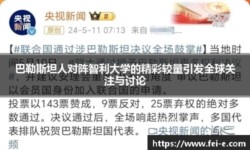 zoty中欧官网