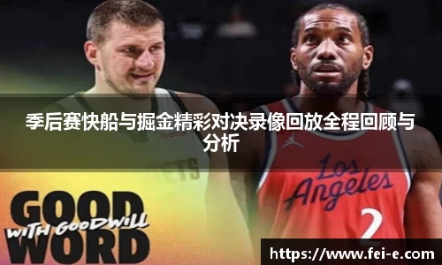 zoty中欧官网