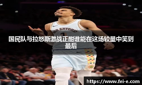 zoty中欧官方网站