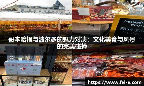 zoty中欧官网