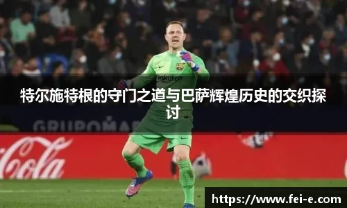 zoty中欧