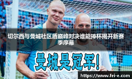 zoty中欧官方网站