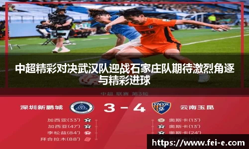 zoty中欧官网