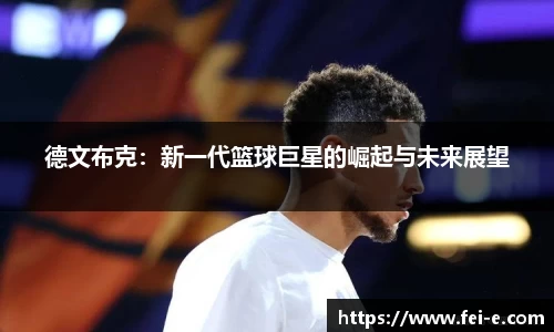zoty中欧官方网站