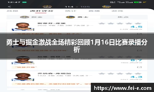 zoty中欧官方app下载