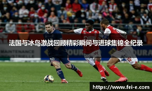 zoty中欧