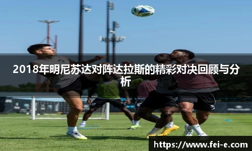zoty中欧