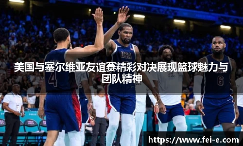 zoty中欧