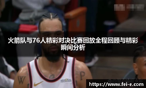 zoty中欧官方网站