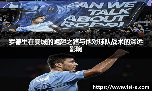 zoty中欧官网