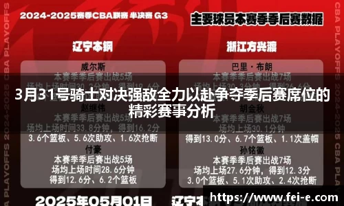 zoty中欧官方app下载