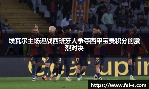 zoty中欧官方网站