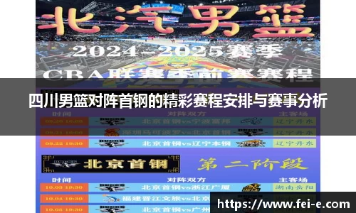 zoty中欧