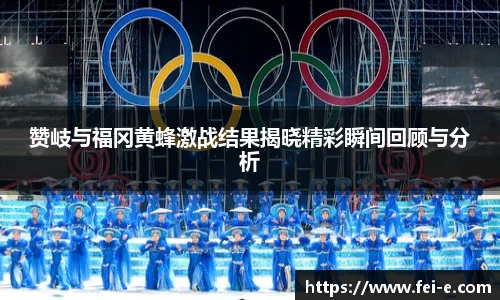 zoty中欧官方网站