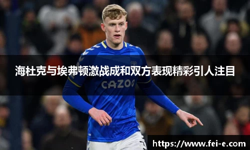 zoty中欧官方app下载