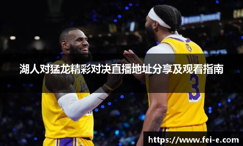 zoty中欧官网