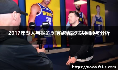 zoty中欧官方app下载