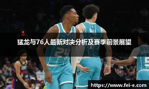 zoty中欧官方网站