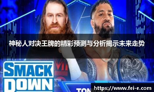 zoty中欧官方app下载