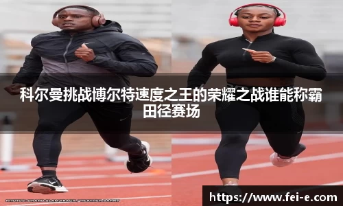zoty中欧官方app下载