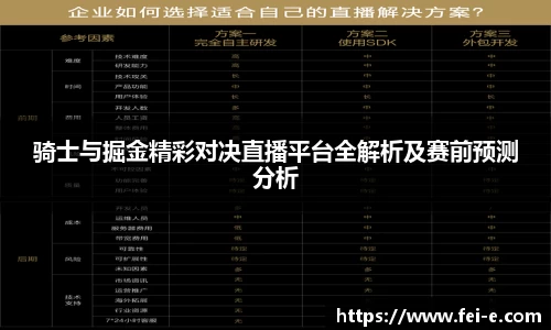 zoty中欧官网