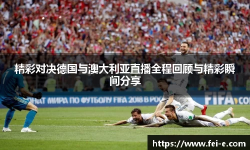 zoty中欧官方网站