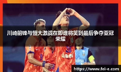 zoty中欧官网