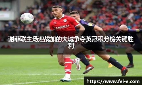 zoty中欧官方网站
