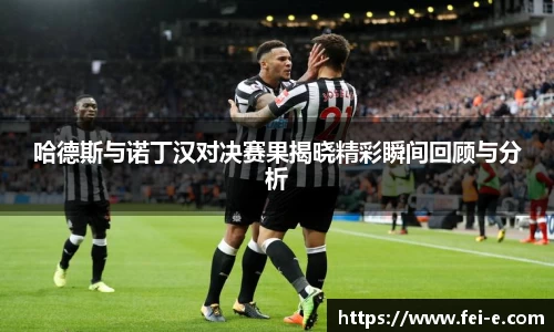 zoty中欧官网