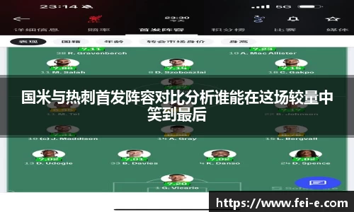 zoty中欧官方app下载