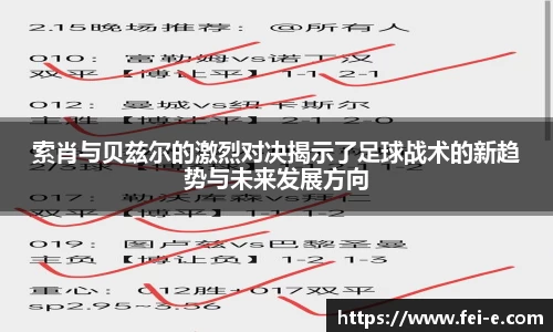 zoty中欧官方app下载