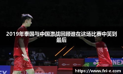 zoty中欧官方网站