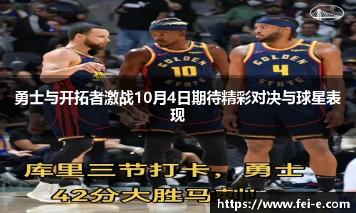 zoty中欧