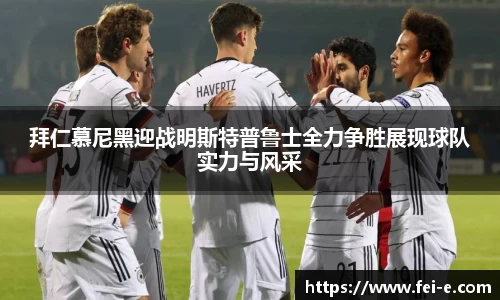 zoty中欧官方网站