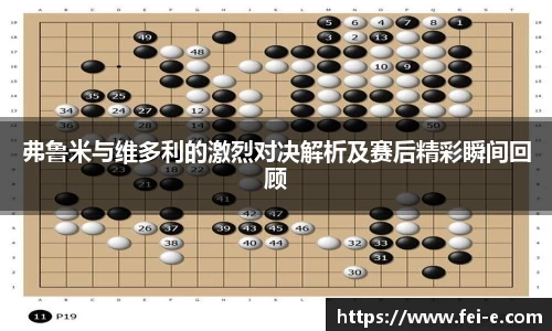 zoty中欧