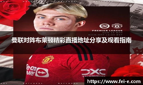 zoty中欧官网