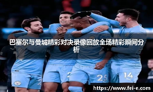 zoty中欧官方app下载