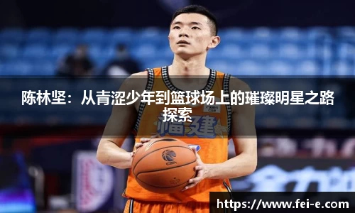 zoty中欧官方app下载