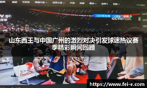 zoty中欧官网