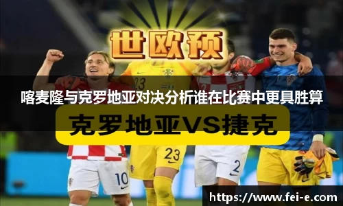 zoty中欧官网