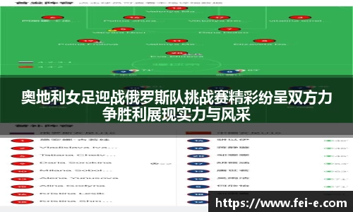zoty中欧