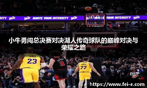 zoty中欧