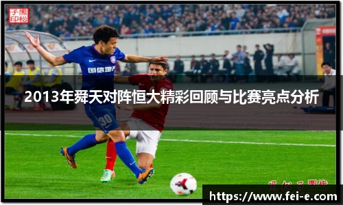 zoty中欧官方网站