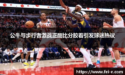 zoty中欧官方网站