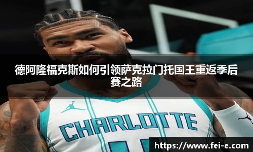 zoty中欧官方app下载