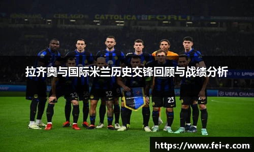 zoty中欧官方app下载