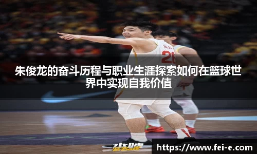 zoty中欧