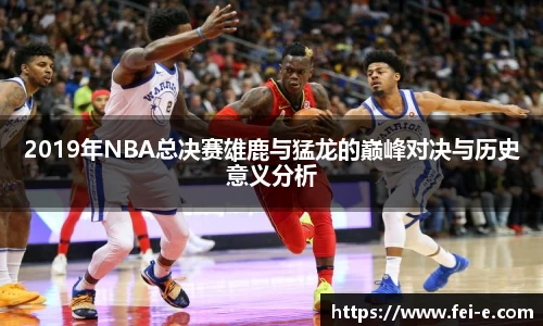 zoty中欧官网