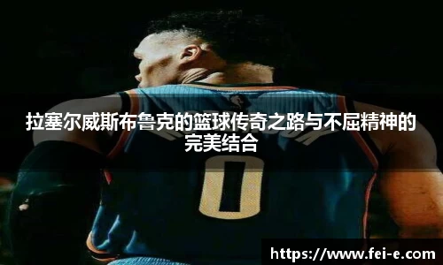 zoty中欧官方app下载